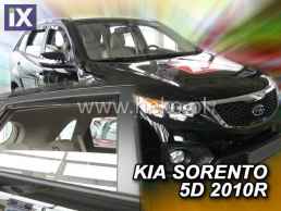 Ανεμοθραύστες για Kia Sorento (2009-2014) 5 πορτο - 4 τμχ. εμπρός και πίσω