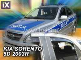 Ανεμοθραύστες για Kia Sorento (2002-2009) 5 πορτο - 4 τμχ. εμπρός και πίσω