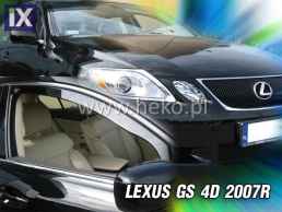 Ανεμοθραύστες για Lexus GS (2007-2013) sedan - 2 τμχ. εμπρός