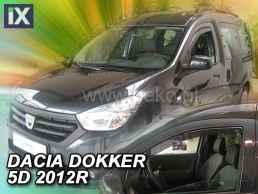 Ανεμοθραύστες για Dacia Lodgy / Dokker (2012+) 4/5 πορτο - 2 τμχ. εμπρός