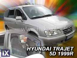 Ανεμοθραύστες για Hyundai Trajet (1999-2008) 5 πορτο - 2 τμχ. εμπρός