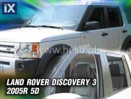 Ανεμοθραύστες για Land Rover Discovery (2005-2009) - 2 τμχ εμπρός