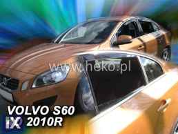 Ανεμοθραύστες για Volvo S60 (2010+) sedan - 4 τμχ εμπρός και πίσω