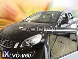 Ανεμοθραύστες για Volvo V70 / XC70 (2000-2007) - 4 τμχ εμπρός και πίσω