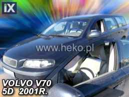 Ανεμοθραύστες για Volvo V70 (1990-2000) 5 πορτο S70 (1997+)/850 (1991+) sedan - 2 τμχ εμπρός