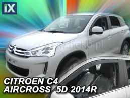 Ανεμοθραύστες για Citroen C4 Aircross (2012+) 5 πορτο - 2 τμχ. εμπρός