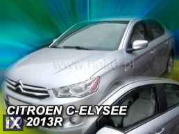 Ανεμοθραύστες για Citroen C-Elysee (2013+) sedan - 2 τμχ. εμπρός