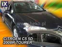 Ανεμοθραύστες για Citroen C8 / Peugeot 807 (2002-2014) 5 πορτο - 4 τμχ. εμπρός και πίσω