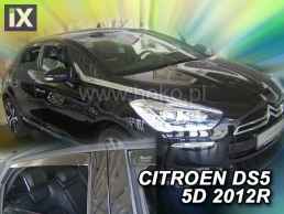 Ανεμοθραύστες για Citroen DS5 (2012+) 5 πορτο - 4 τμχ. εμπρός και πίσω