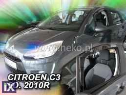 Ανεμοθραύστες για Citroen C3 (2002-2009) - 4 τμχ. εμπρός και πίσω