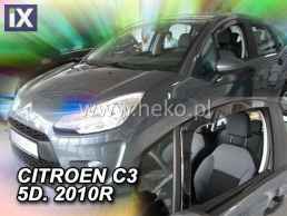 Ανεμοθραύστες για Citroen C3 (2002-2009) 5 πορτο - 2 τμχ. εμπρός