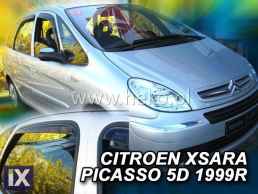 Ανεμοθραύστες για Citroen Xsara (1997-2004) 5 πορτο - 2 τμχ. εμπρός