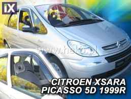 Ανεμοθραύστες για Citroen Xsara Picasso (1999+) 5 πορτο - 2 τμχ. εμπρός