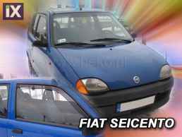 Ανεμοθραύστες για Fiat Seicento (1998+) 3 πορτο