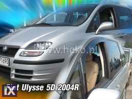 Ανεμοθραύστες για Fiat Ulysse (2003-2007) 5 πορτο - 2 τμχ. εμπρός