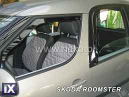 Ανεμοθραύστες για Skoda Roomster (2006+) - 4 τμχ εμπρός και πίσω