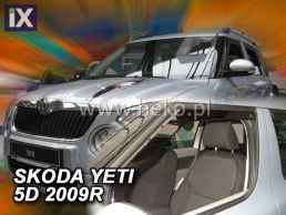 Ανεμοθραύστες για Skoda Yeti (2009+) - 2 τμχ εμπρός