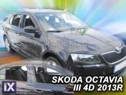 Ανεμοθραύστες για Skoda Octavia (2013+) 5 πορτο - 4 τμχ εμπρός και πίσω