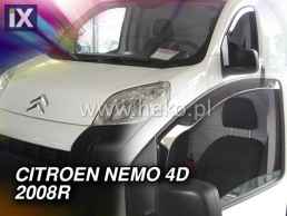 Ανεμοθραύστες για Citroen Nemo / Fiat Fiorino / Qubo / Peugeot Bipper (2008+) 2 τμχ. εμπρός