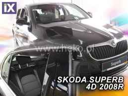 Ανεμοθραύστες για Skoda Superb (2008-2015) sedan - 4 τμχ εμπρός και πίσω