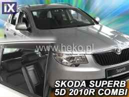 Ανεμοθραύστες για Skoda Superb (2008-2015) combi - 4 τμχ εμπρός και πίσω