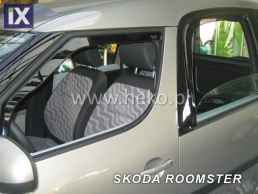 Ανεμοθραύστες για Skoda Roomster (2006+) - 2 τμχ εμπρός