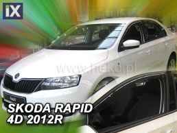 Ανεμοθραύστες για Skoda Rapid / Spaceback (2012+) - 2 τμχ εμπρός