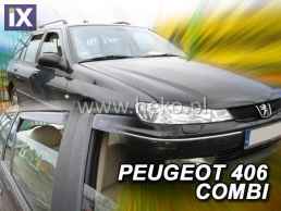 Ανεμοθραύστες για Peugeot 406 (1995+) sedan - 4 τμχ. εμπρός και πίσω