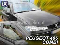 Ανεμοθραύστες για Peugeot 406 (1995+) sedan, Combi - 2 τμχ. εμπρός