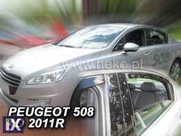 Ανεμοθραύστες για Peugeot 508 (2011+) sedan - 4 τμχ. εμπρός και πίσω