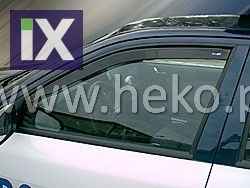 Ανεμοθραύστες για Skoda Octavia 2 (2004-2013) 5 πορτο , sedan - 2 τμχ εμπρός