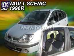 Ανεμοθραύστες για Renault Scenic (1996-2003) - 2 τμχ εμπρός