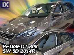 Ανεμοθραύστες για Peugeot 308 (2014+ ) combi - 4 τμχ. εμπρός και πίσω