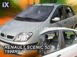 Ανεμοθραύστες για Renault Scenic (1996-2003) - 4 τμχ εμπρός και πίσω