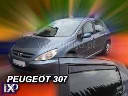 Ανεμοθραύστες για Peugeot 307 (2001+) combi - 4 τμχ. εμπρός και πίσω