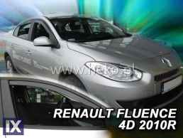 Ανεμοθραύστες για Renault Fluence (2009+) 4 πορτο - 2 τμχ. εμπρός