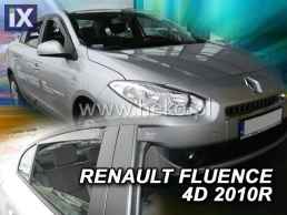 Ανεμοθραύστες για Renault Fluence (2009+) 4 πορτο - 4 τμχ. εμπρός και πίσω