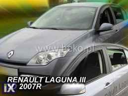 Ανεμοθραύστες για Renault Laguna (2007+) 5 πορτο - 2 τμχ εμπρός