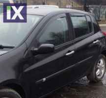 Ανεμοθραύστες για Renault Clio (2005+) 5 πορτο - 2 τμχ. εμπρός