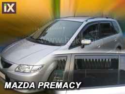 Ανεμοθραύστες για Mazda Premacy (1999-2005) 5 πορτο - 4 τμχ. εμπρός και πίσω