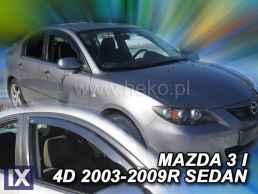 Ανεμοθραύστες για Mazda 3 (2003-2009) 5 πορτο - 4 τμχ. εμπρός και πίσω