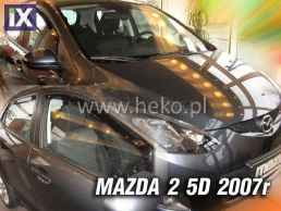 Ανεμοθραύστες για Mazda 2 (2007-2009) 5 πορτο - 4 τμχ. εμπρός και πίσω