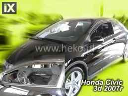 Ανεμοθραύστες για Honda Civic VIII (2006-2012) 5 πορτο - 4 τμχ. εμπρός και πίσω