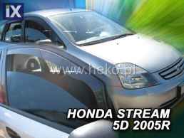 Ανεμοθραύστες για Honda Stream (2000-2007) 5 πορτο - 2 τμχ εμπρός