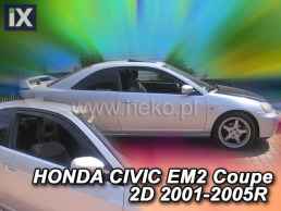 Ανεμοθραύστες για Honda Civic (2001-2005) coupe