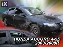 Ανεμοθραύστες για Honda Accord (2003-2008) 5 πορτο , sedan - 2 τμχ. εμπρός