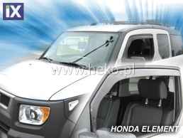 Ανεμοθραύστες για Honda Element (2003+) - 2 τμχ. εμπρός