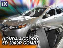 Ανεμοθραύστες για Honda Accord (2008+) combi - 4 τμχ. εμπρός και πίσω