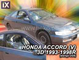 Ανεμοθραύστες για Honda Accord (1993-1998) 3 πορτο 2 τμχ. εμπρός