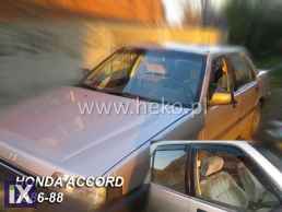 Ανεμοθραύστες για Honda Accord CE (1994-1998) sedan - 2 τμχ. εμπρός